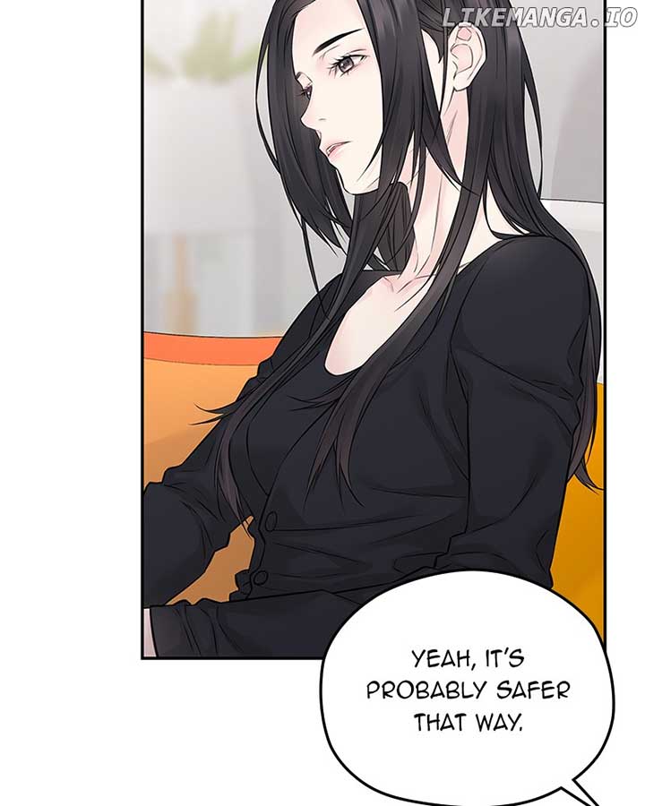 As If Love Doesn’t Exist Chapter 61 page 77
