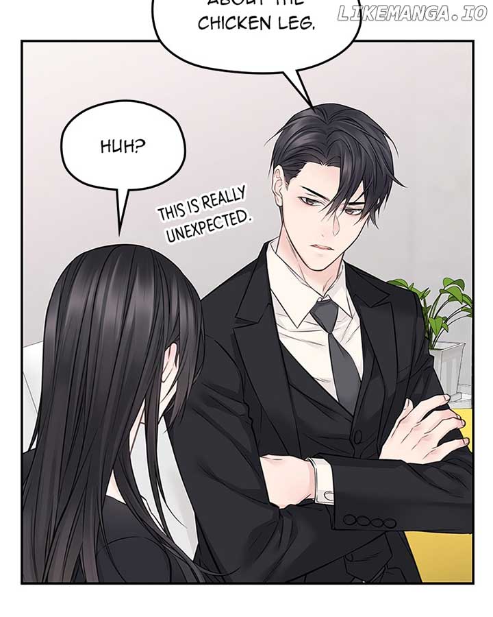 As If Love Doesn’t Exist Chapter 61 page 82