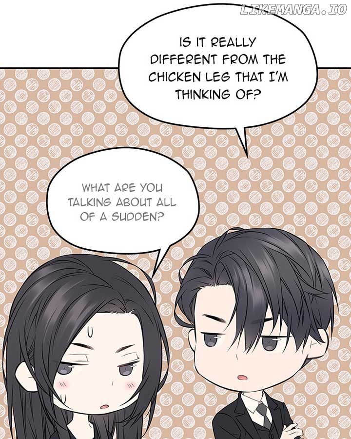 As If Love Doesn’t Exist Chapter 61 page 83