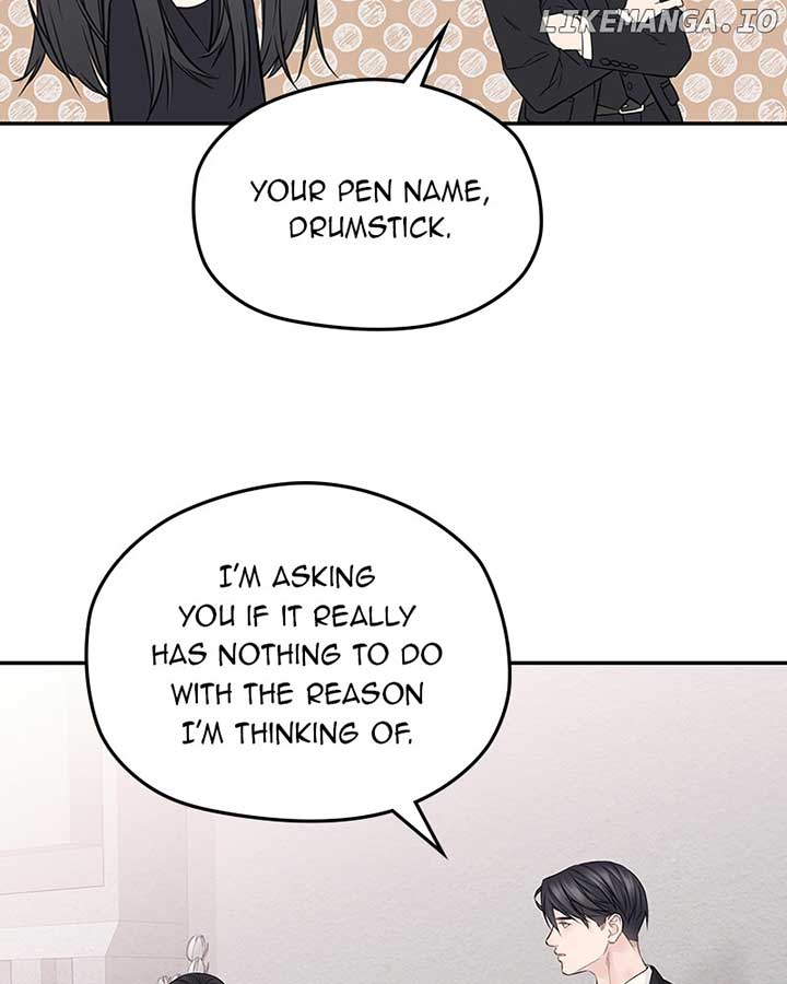 As If Love Doesn’t Exist Chapter 61 page 84