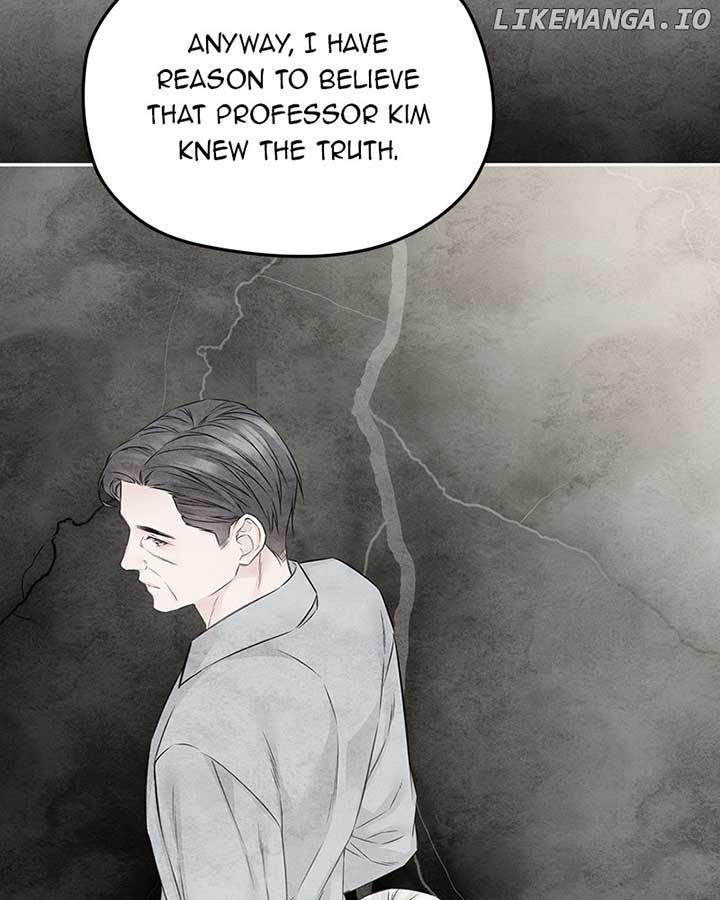 As If Love Doesn’t Exist Chapter 61 page 94