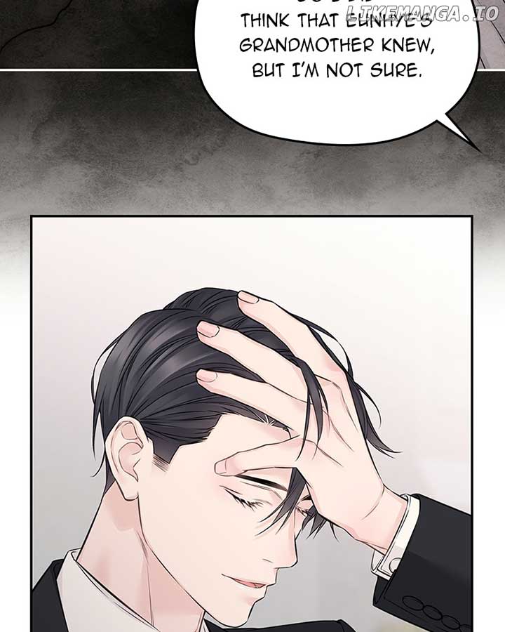 As If Love Doesn’t Exist Chapter 61 page 96