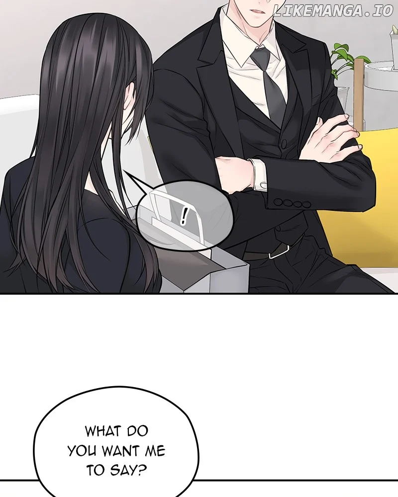As If Love Doesn’t Exist Chapter 62 page 72