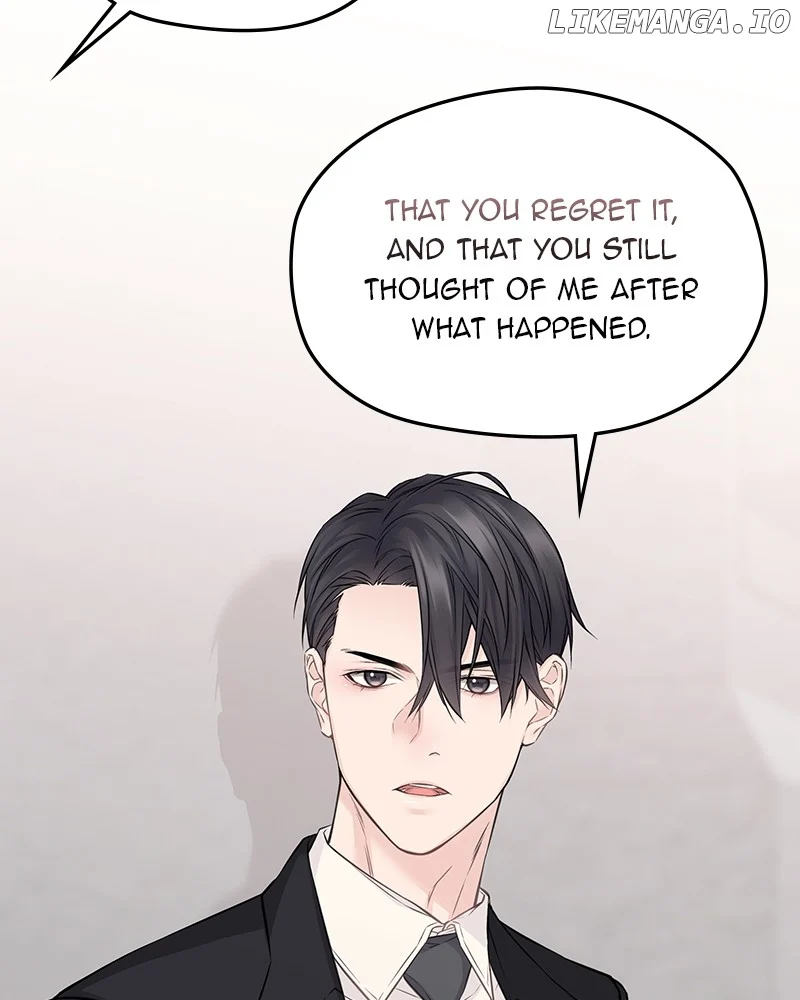 As If Love Doesn’t Exist Chapter 62 page 73