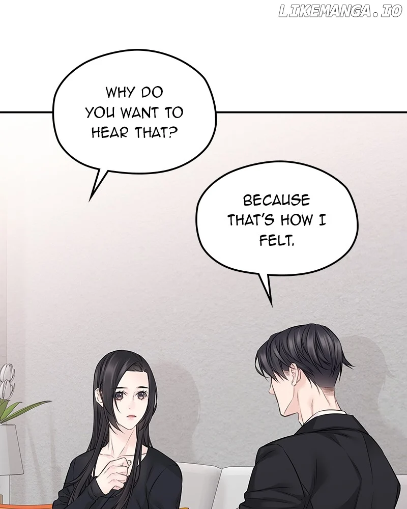 As If Love Doesn’t Exist Chapter 62 page 75
