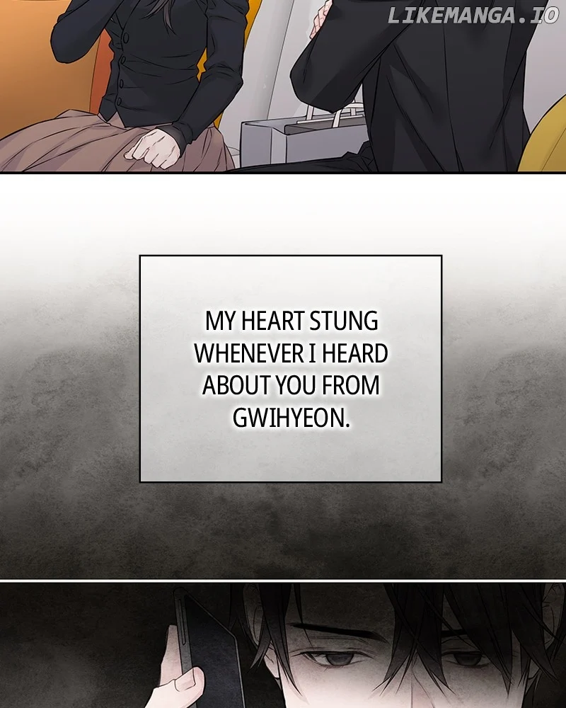 As If Love Doesn’t Exist Chapter 62 page 76