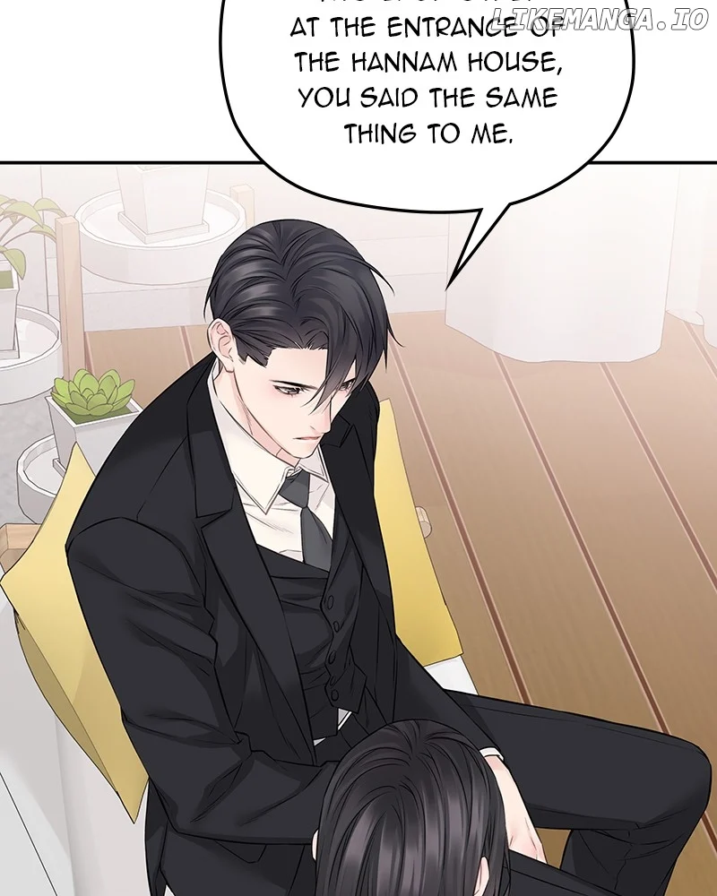 As If Love Doesn’t Exist Chapter 62 page 7