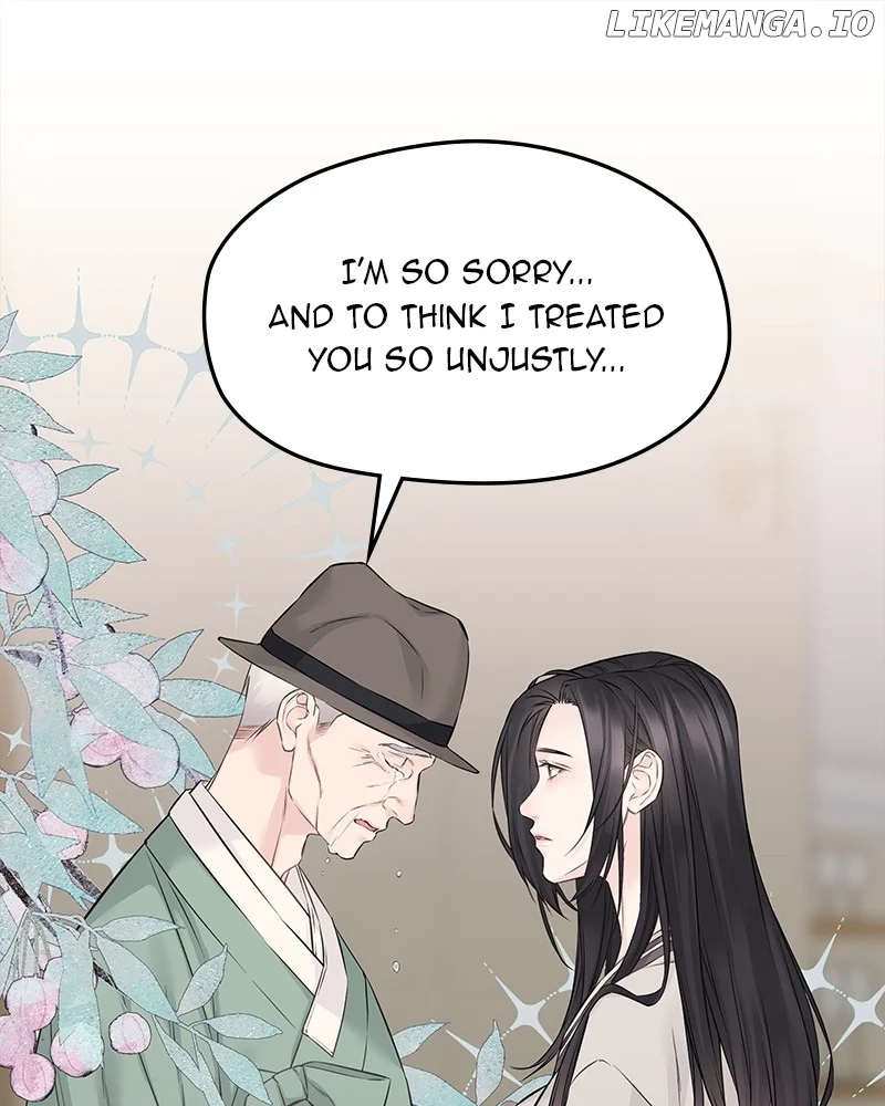As If Love Doesn’t Exist Chapter 63 page 21