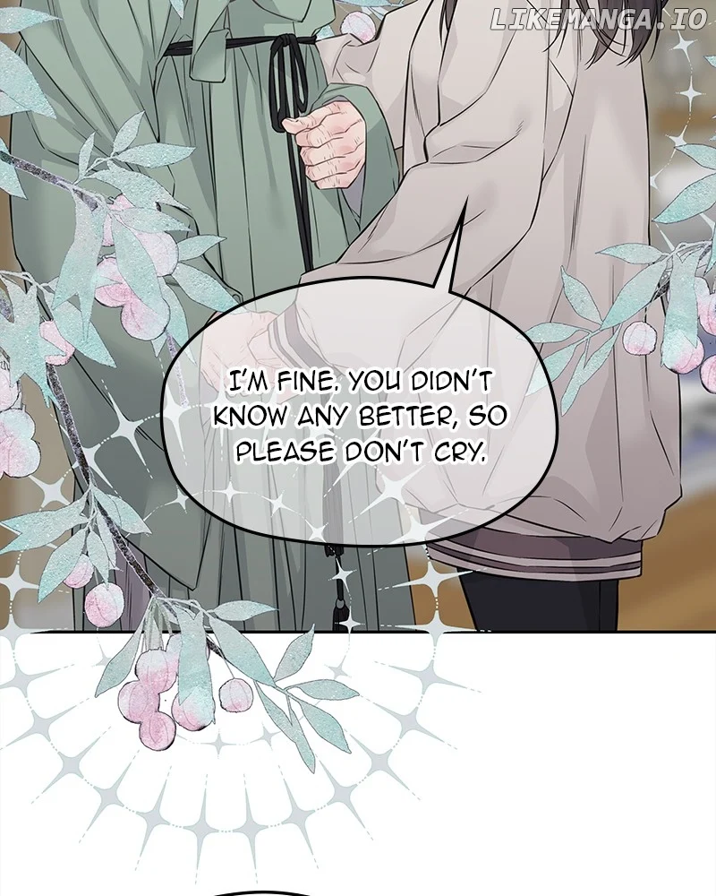 As If Love Doesn’t Exist Chapter 63 page 22