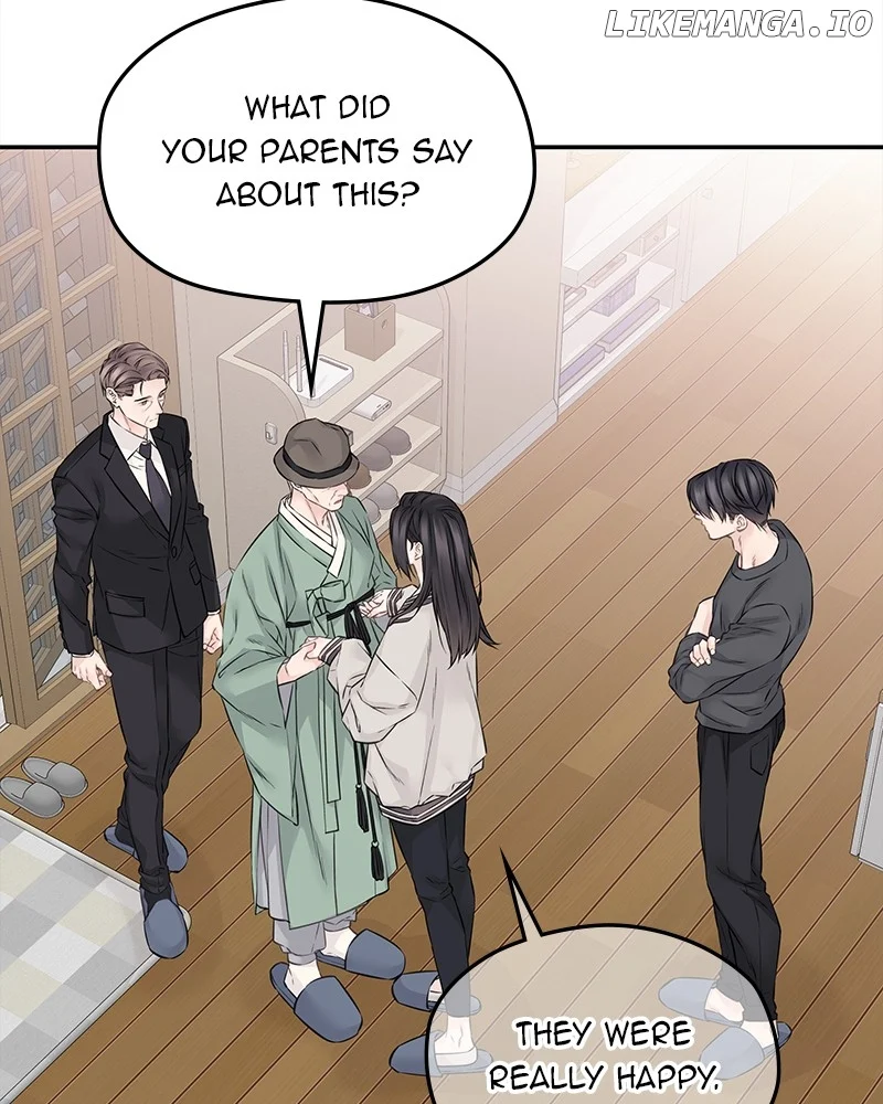 As If Love Doesn’t Exist Chapter 63 page 23