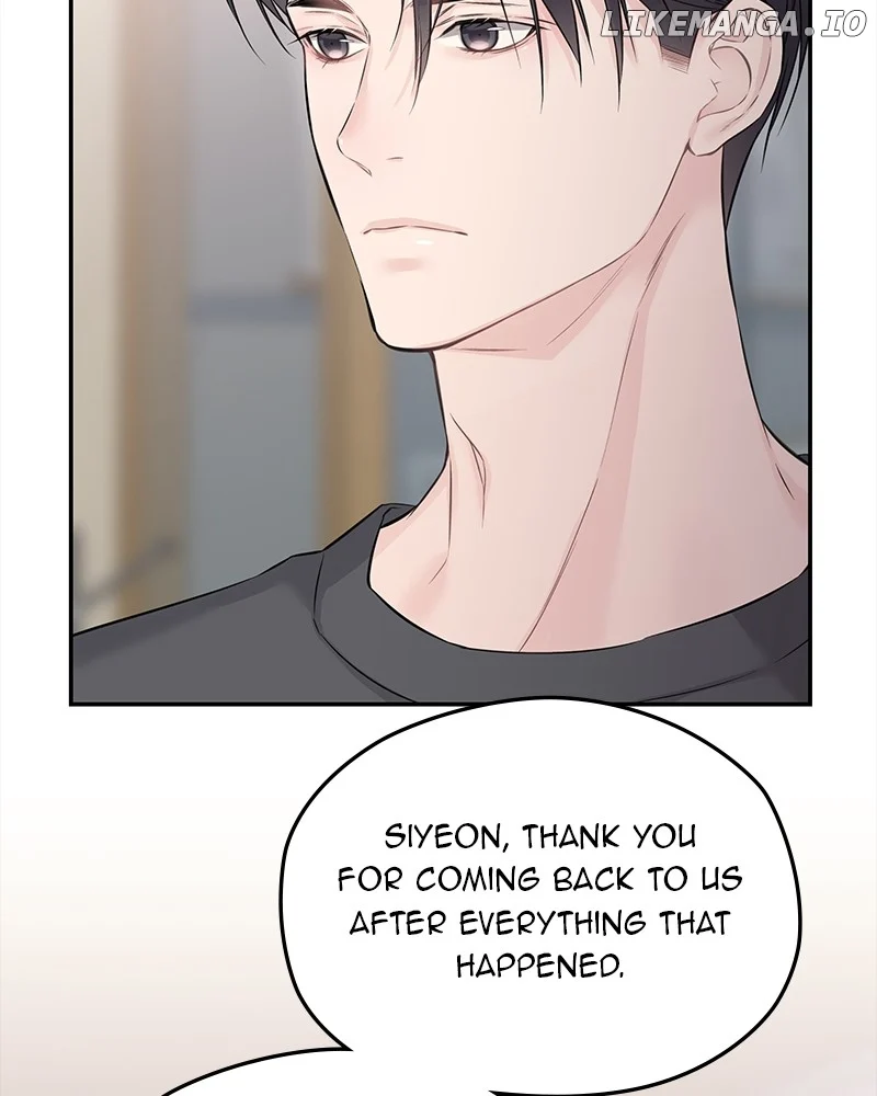 As If Love Doesn’t Exist Chapter 63 page 27
