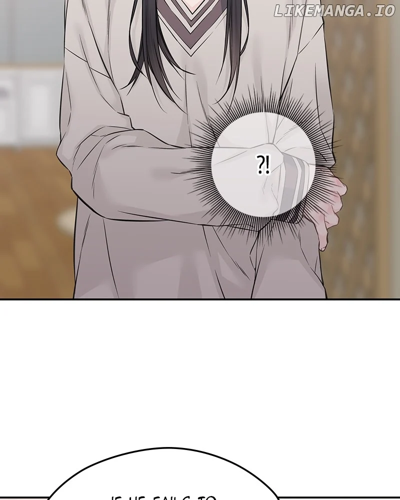 As If Love Doesn’t Exist Chapter 63 page 45