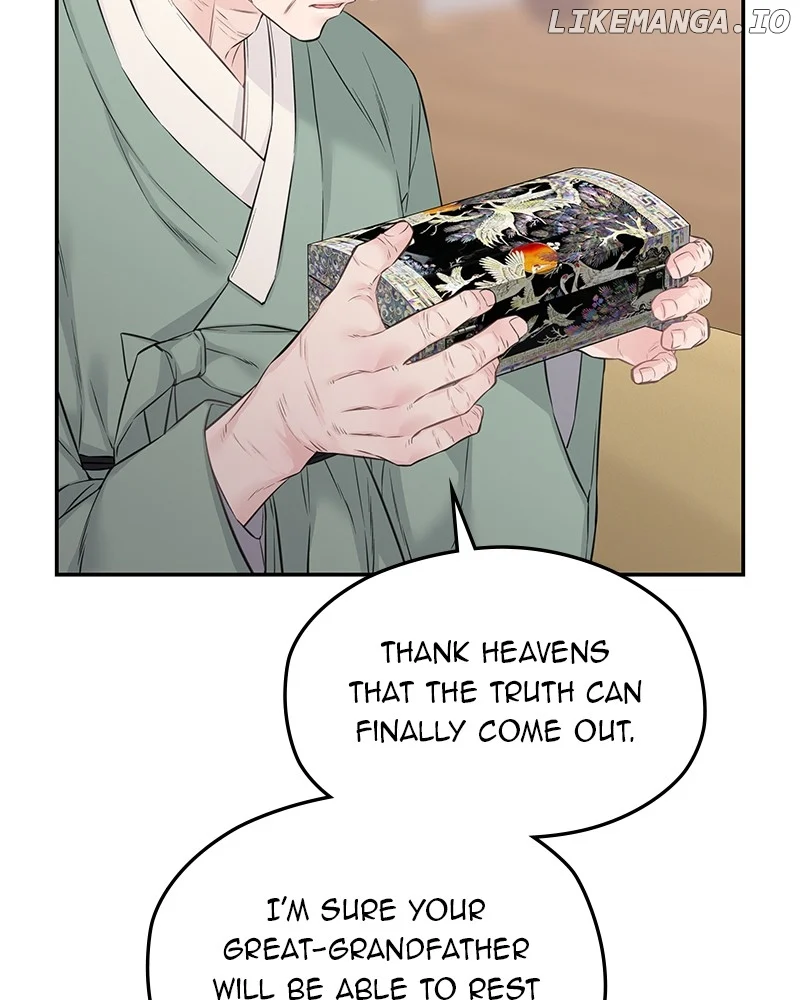 As If Love Doesn’t Exist Chapter 63 page 55