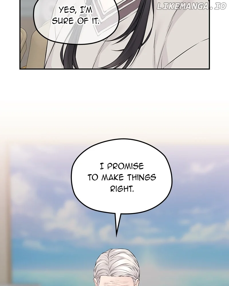 As If Love Doesn’t Exist Chapter 63 page 57