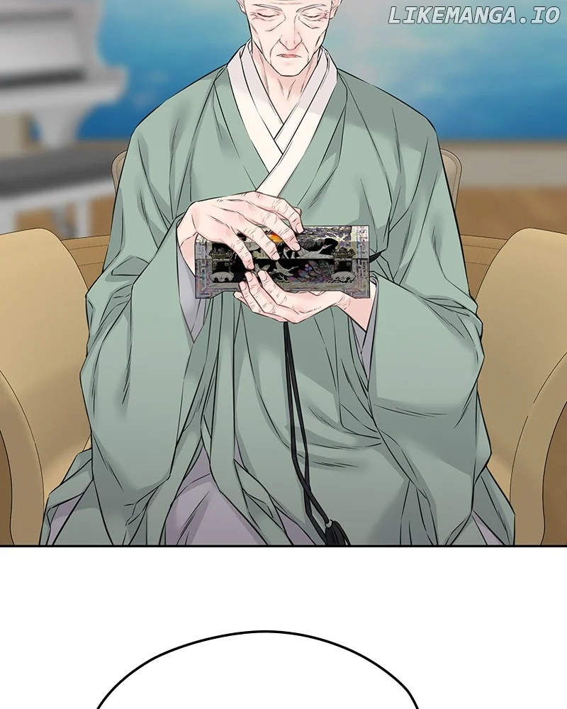 As If Love Doesn’t Exist Chapter 63 page 58