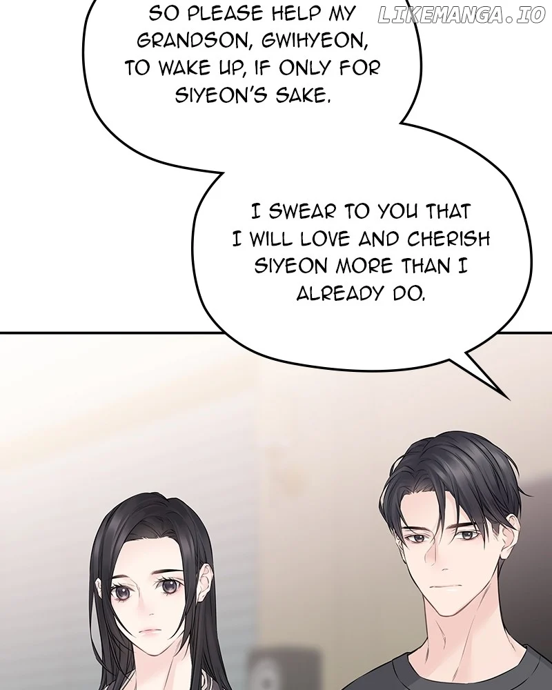 As If Love Doesn’t Exist Chapter 63 page 59