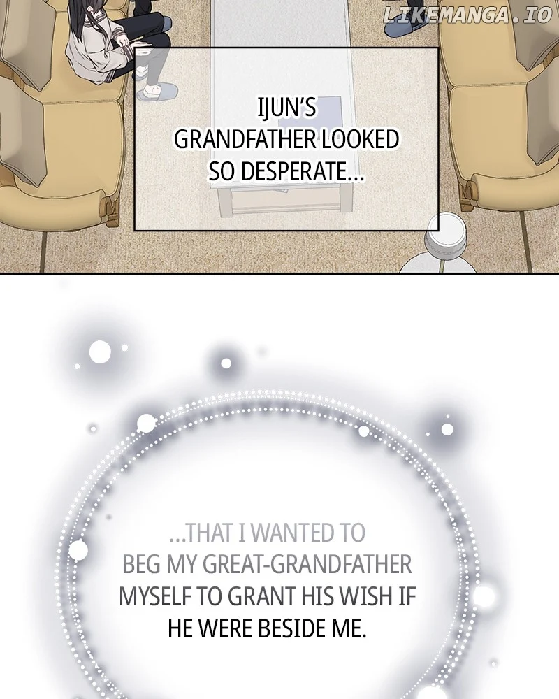 As If Love Doesn’t Exist Chapter 63 page 62