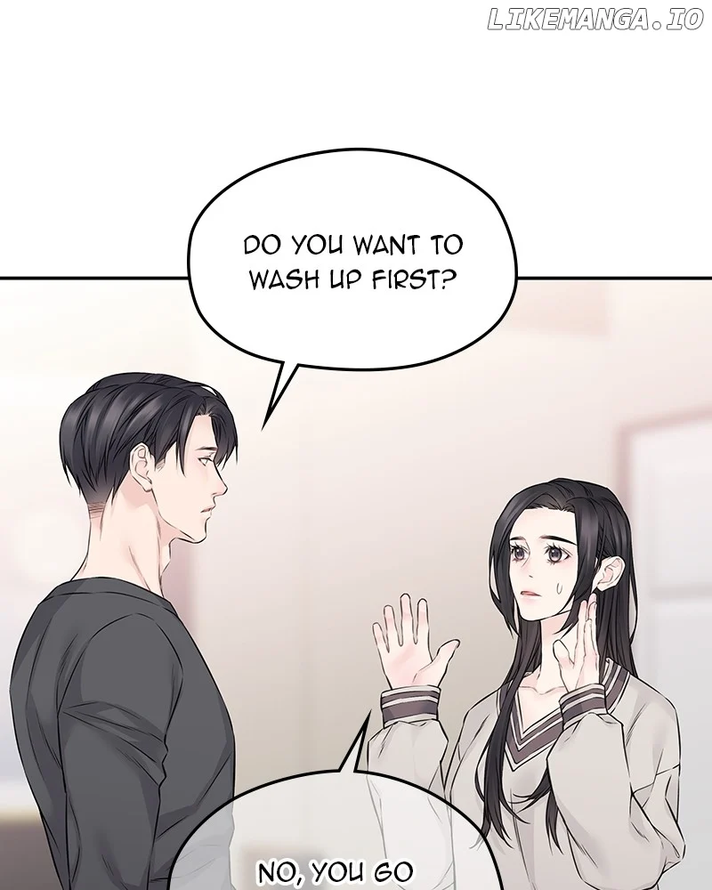 As If Love Doesn’t Exist Chapter 63 page 72