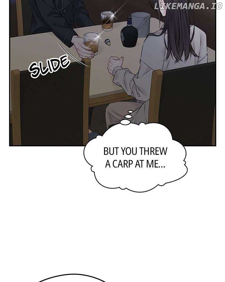 As If Love Doesn’t Exist Chapter 65 page 57
