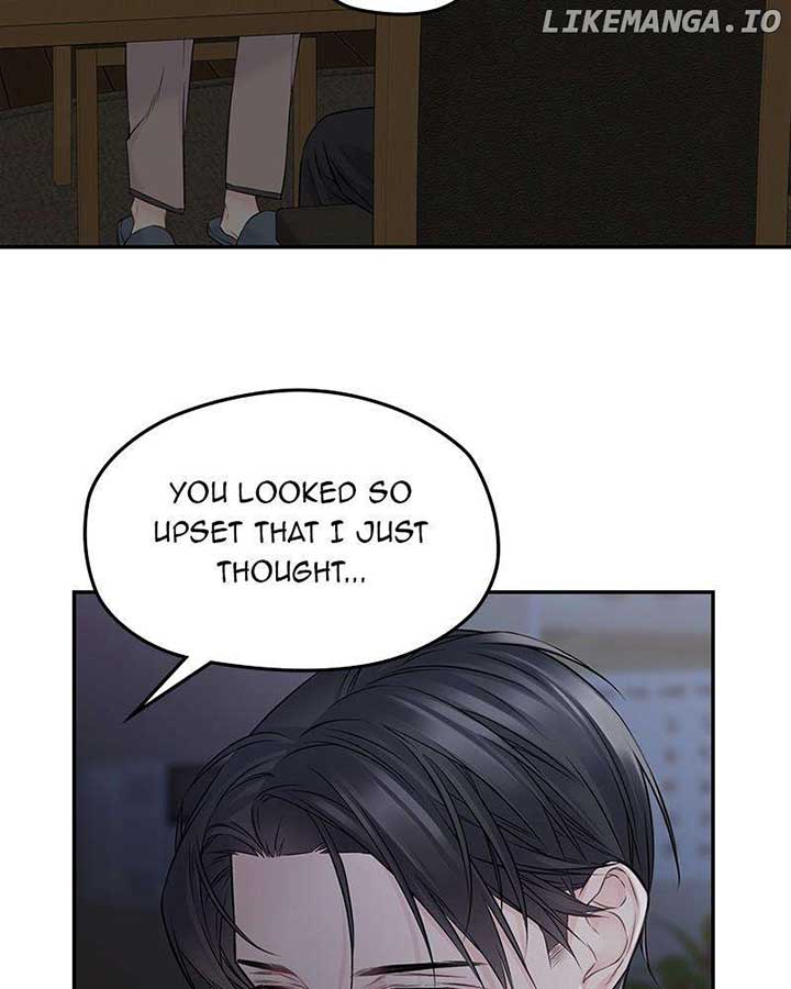 As If Love Doesn’t Exist Chapter 65 page 60