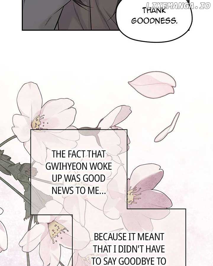 As If Love Doesn’t Exist Chapter 65 page 67
