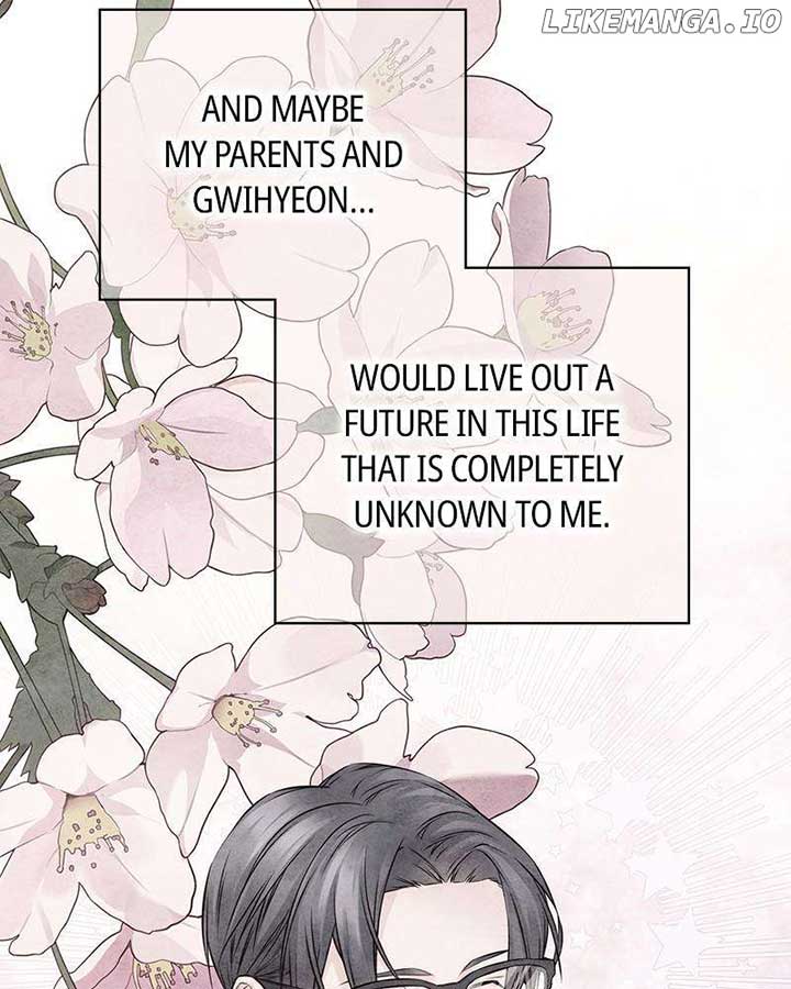 As If Love Doesn’t Exist Chapter 65 page 71