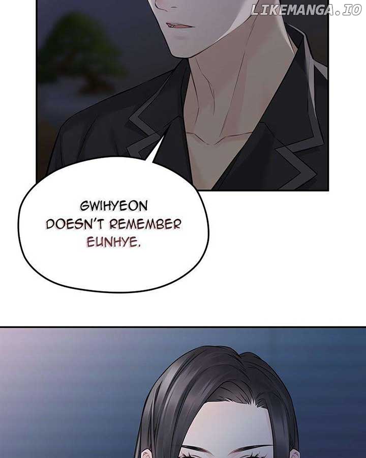 As If Love Doesn’t Exist Chapter 65 page 79