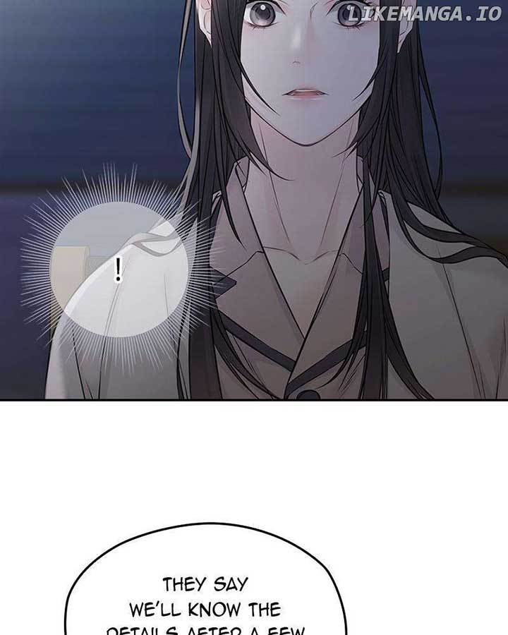 As If Love Doesn’t Exist Chapter 65 page 80