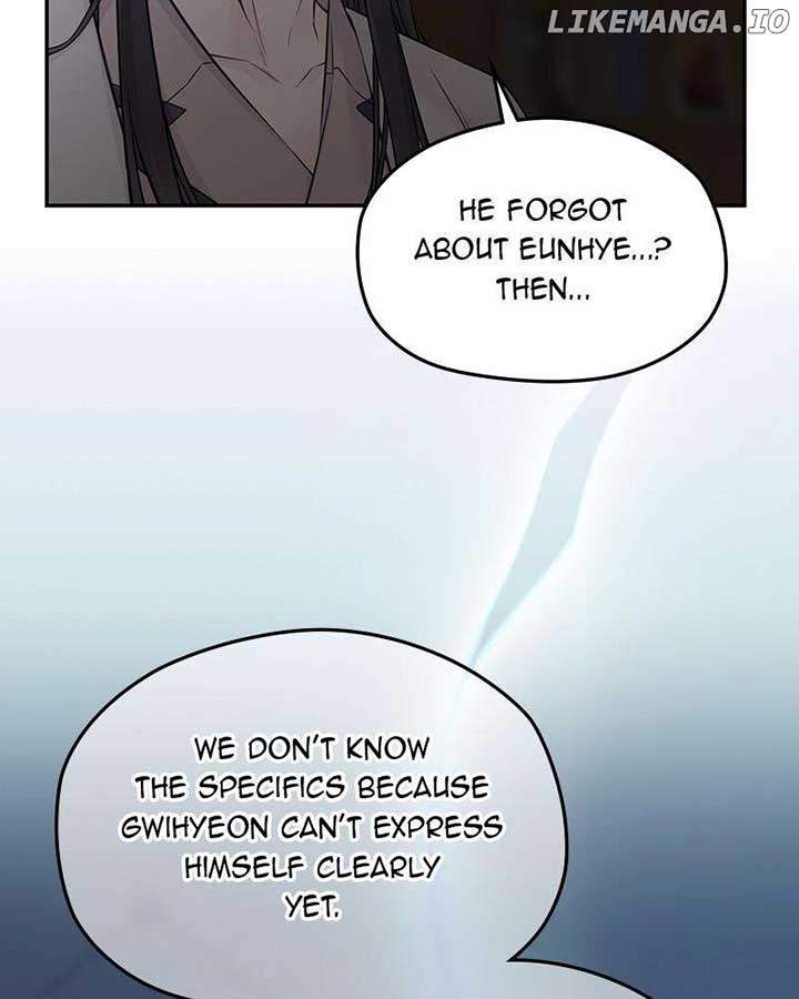 As If Love Doesn’t Exist Chapter 65 page 82
