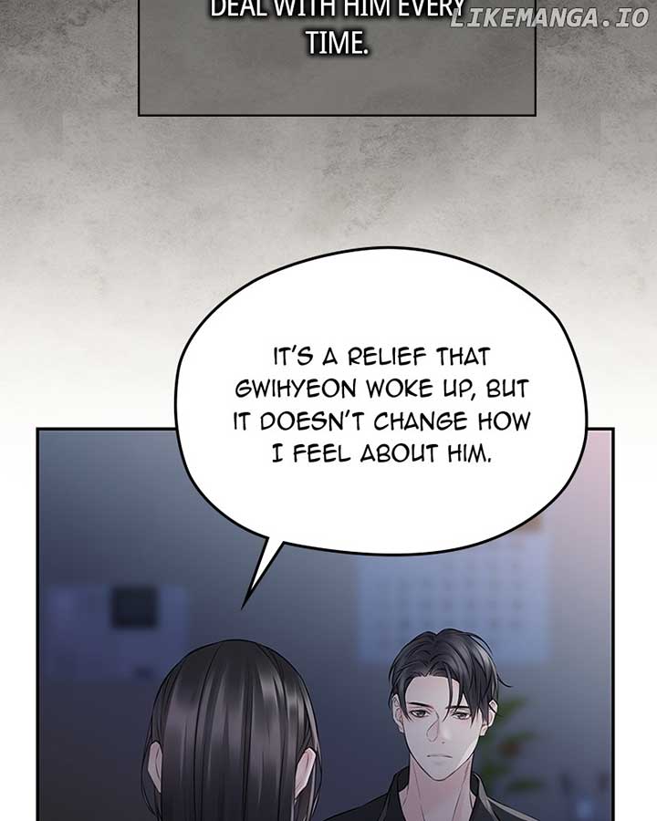 As If Love Doesn’t Exist Chapter 66 page 25