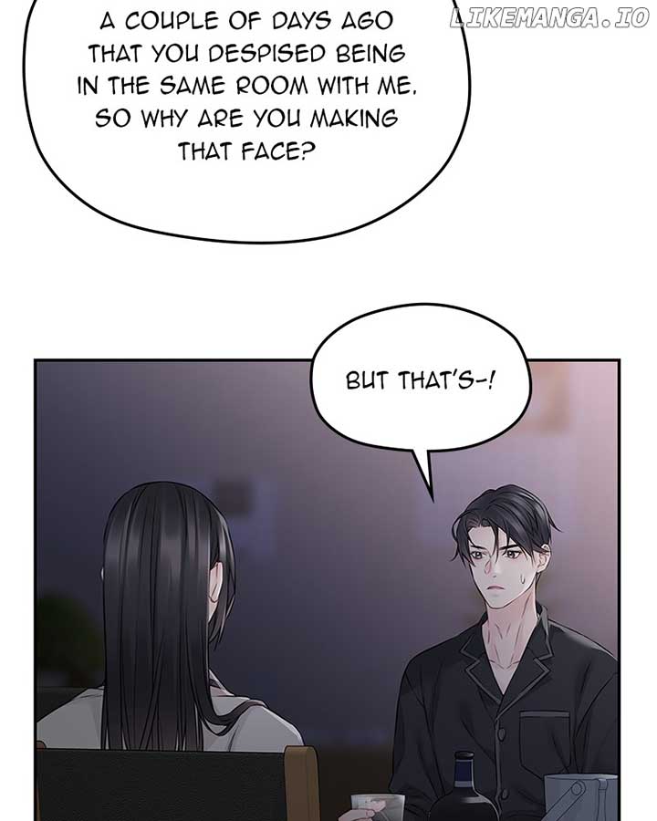 As If Love Doesn’t Exist Chapter 66 page 57