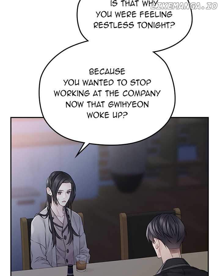 As If Love Doesn’t Exist Chapter 66 page 71