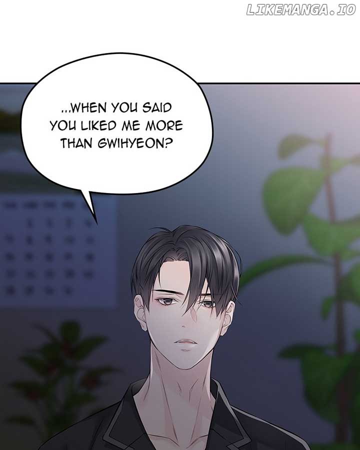 As If Love Doesn’t Exist Chapter 66 page 7