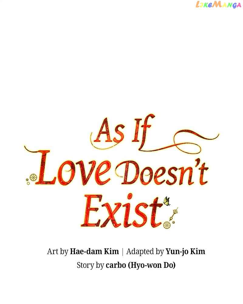 As If Love Doesn’t Exist Chapter 7 page 0