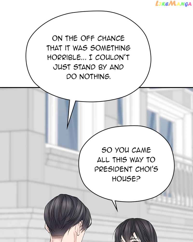 As If Love Doesn’t Exist Chapter 7 page 9
