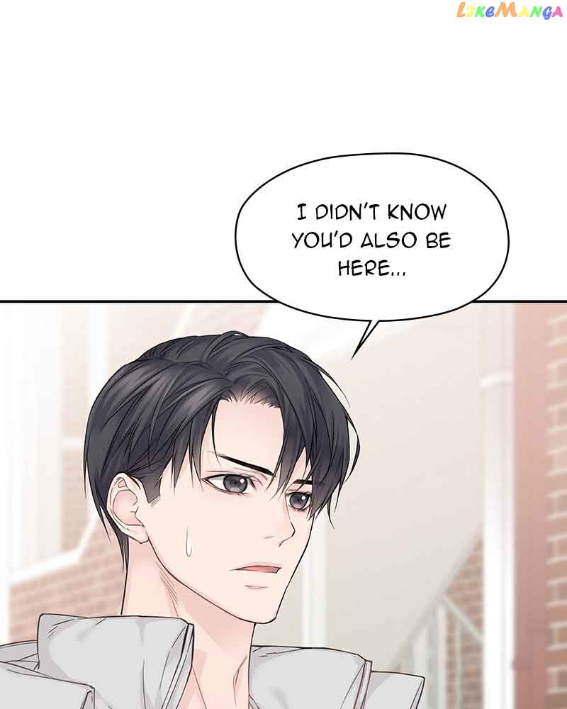 As If Love Doesn’t Exist Chapter 7 page 11