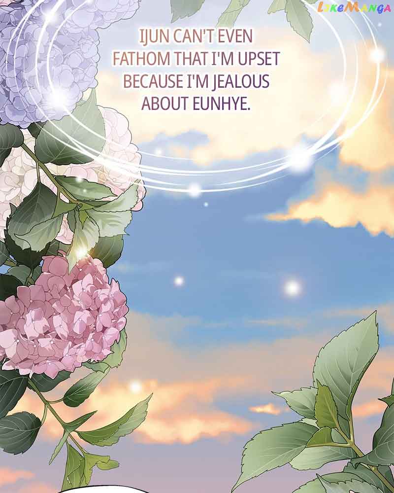 As If Love Doesn’t Exist Chapter 7 page 13