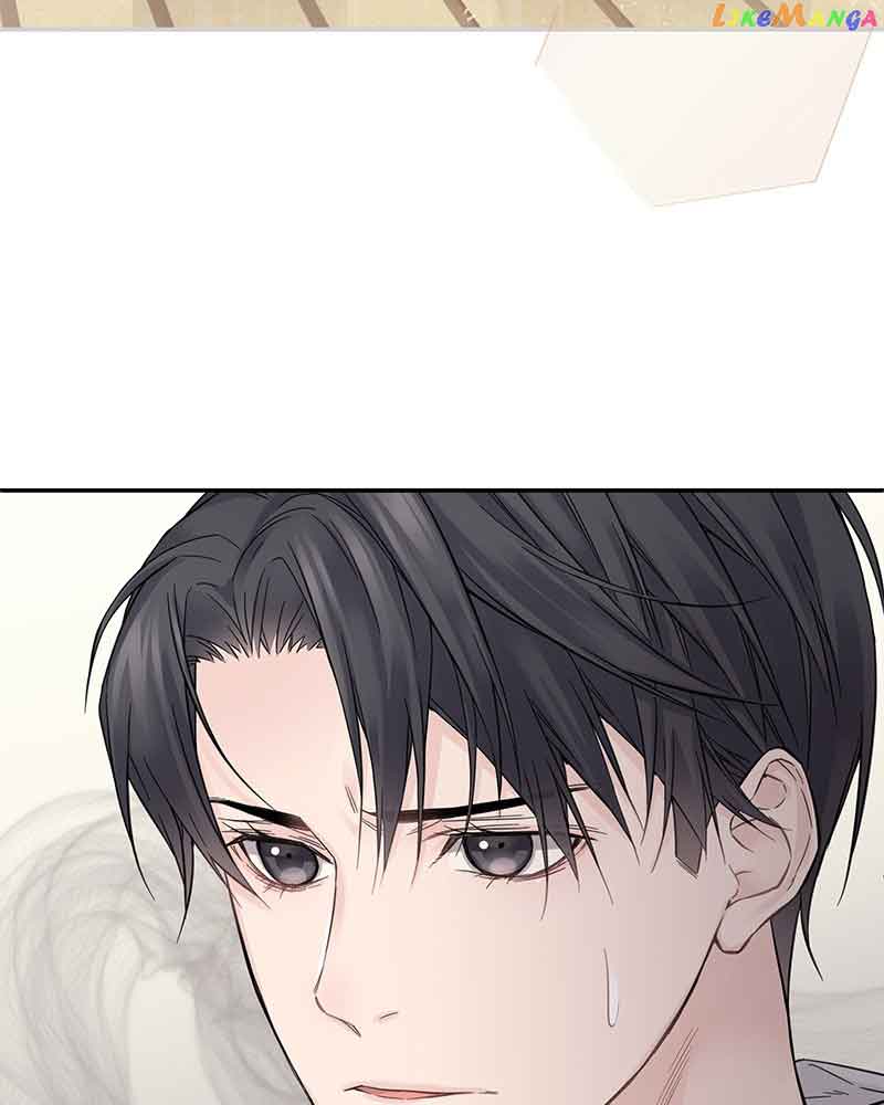 As If Love Doesn’t Exist Chapter 7 page 20