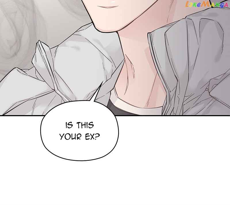 As If Love Doesn’t Exist Chapter 7 page 21