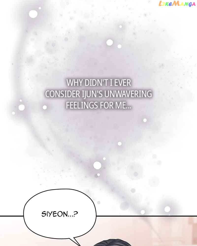 As If Love Doesn’t Exist Chapter 7 page 33