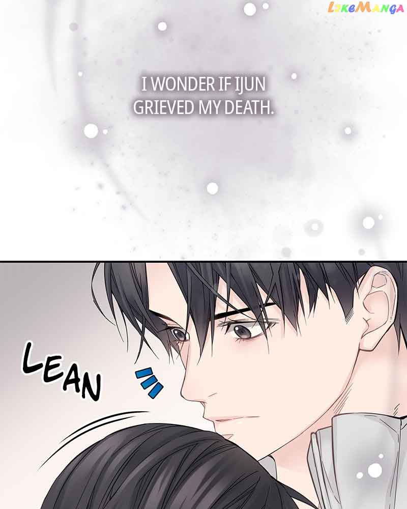As If Love Doesn’t Exist Chapter 7 page 37