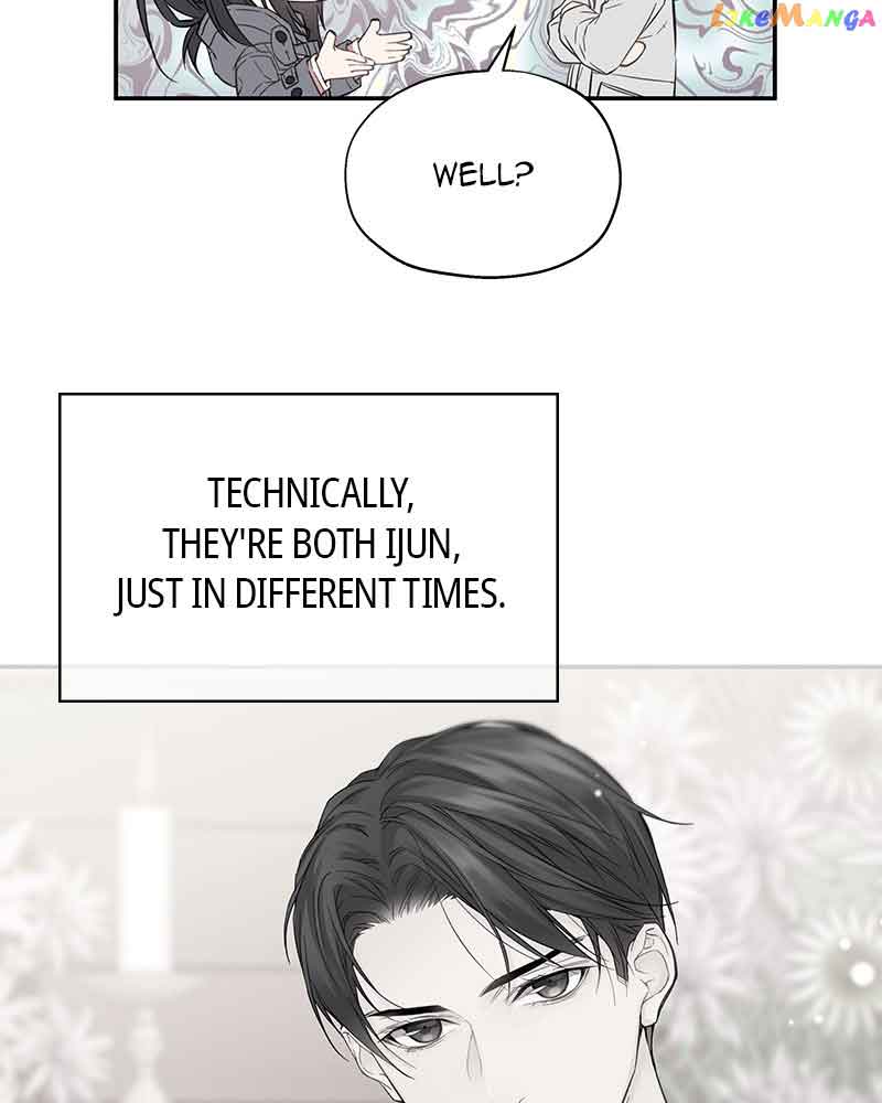 As If Love Doesn’t Exist Chapter 7 page 48