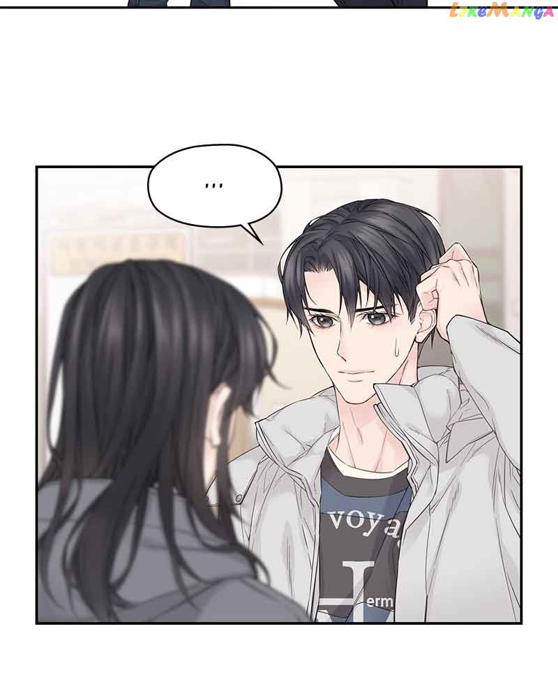 As If Love Doesn’t Exist Chapter 7 page 4