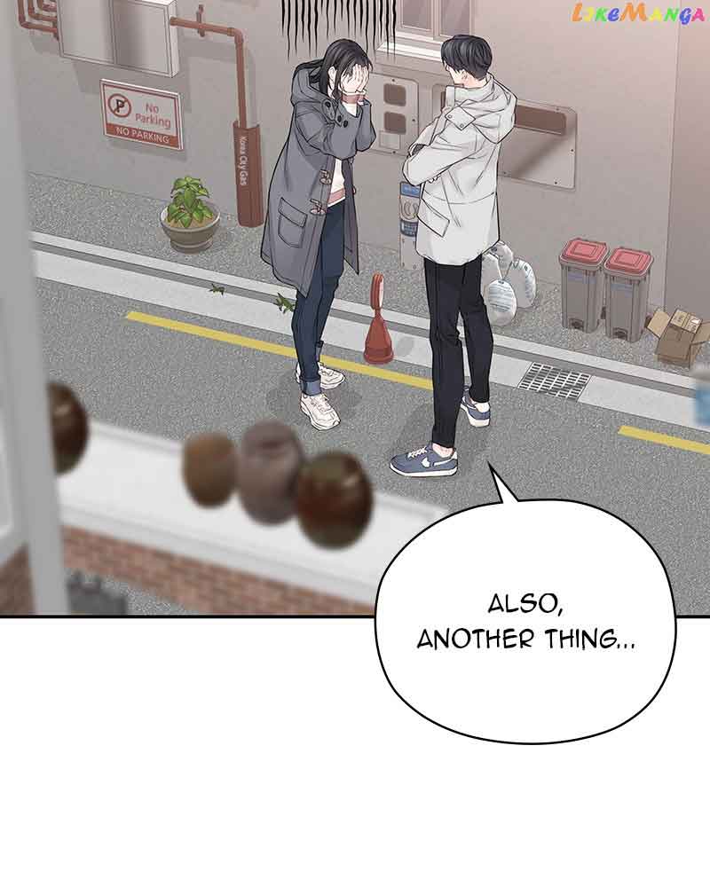 As If Love Doesn’t Exist Chapter 7 page 57