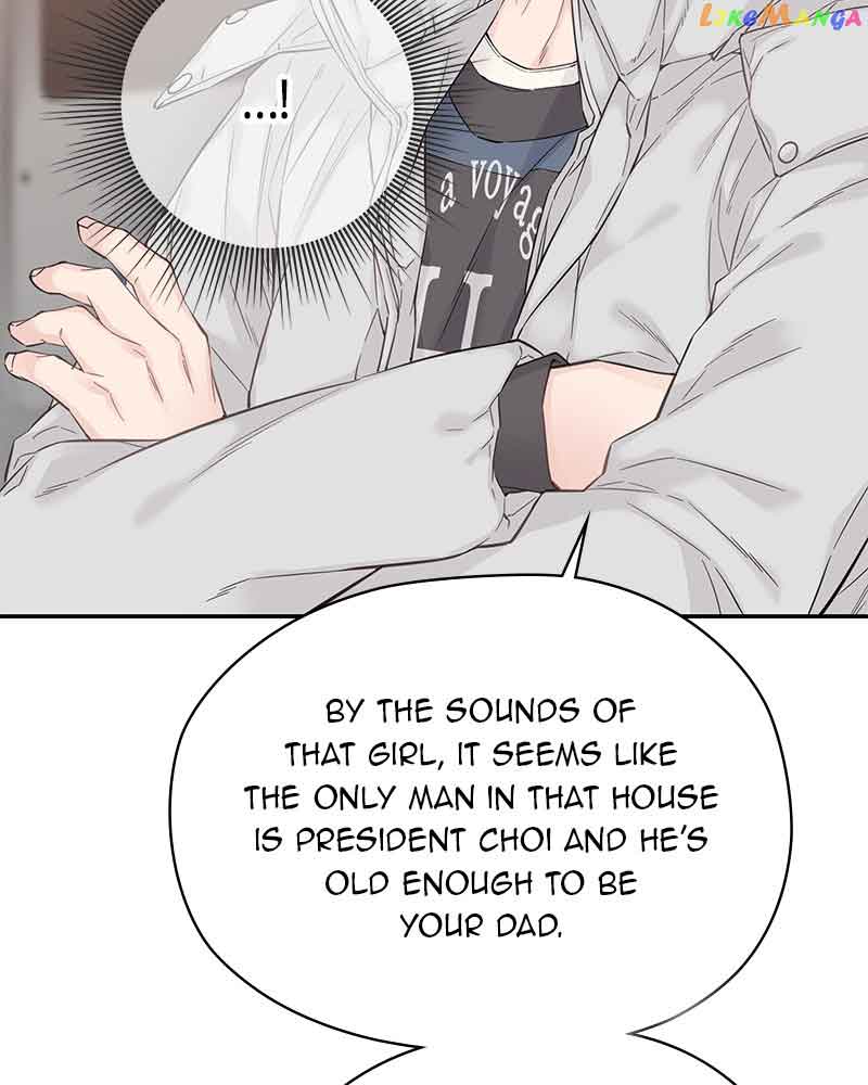 As If Love Doesn’t Exist Chapter 7 page 59