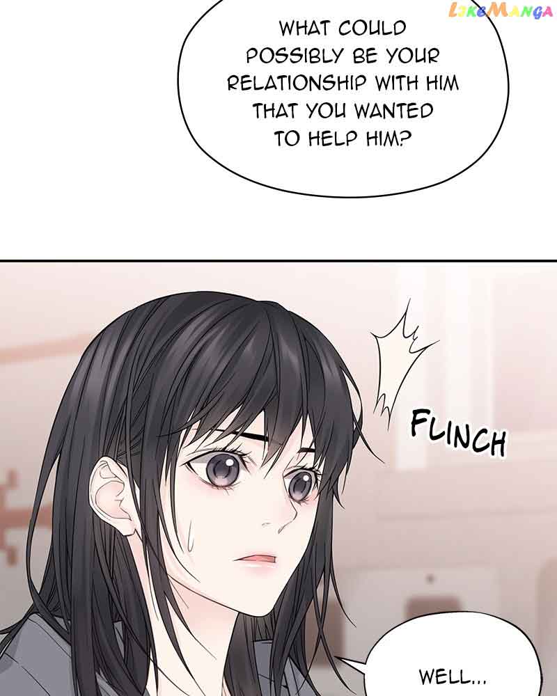 As If Love Doesn’t Exist Chapter 7 page 60