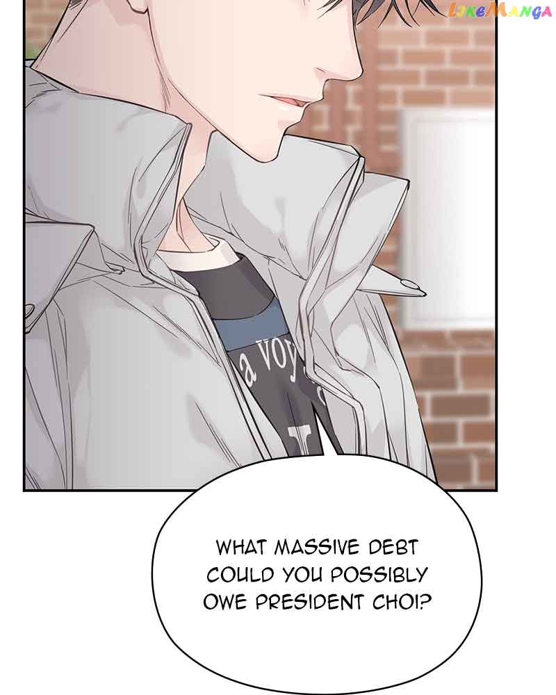 As If Love Doesn’t Exist Chapter 7 page 65