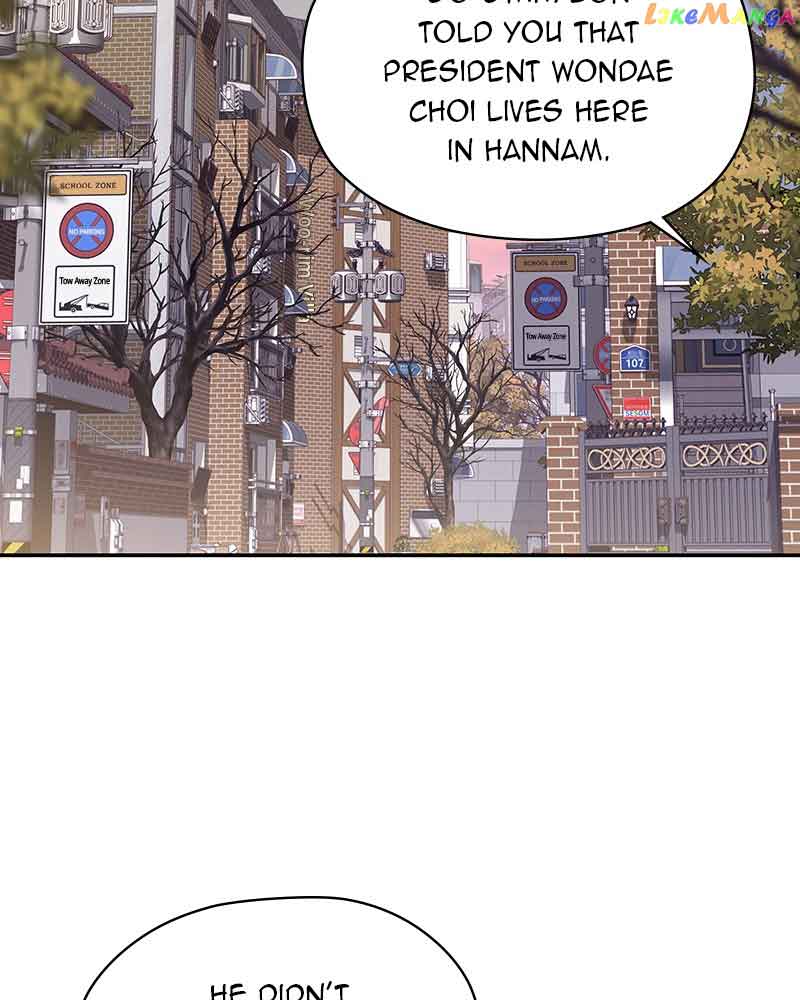 As If Love Doesn’t Exist Chapter 7 page 6