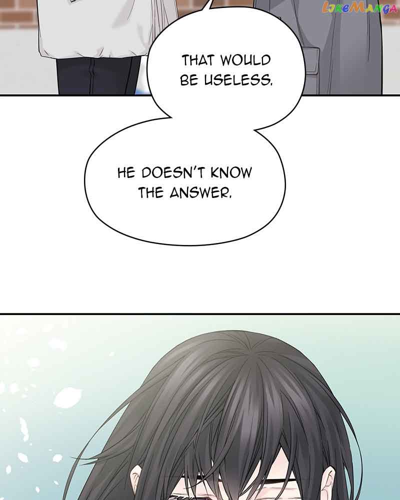 As If Love Doesn’t Exist Chapter 7 page 69