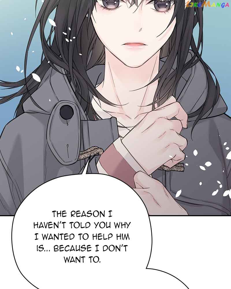 As If Love Doesn’t Exist Chapter 7 page 70
